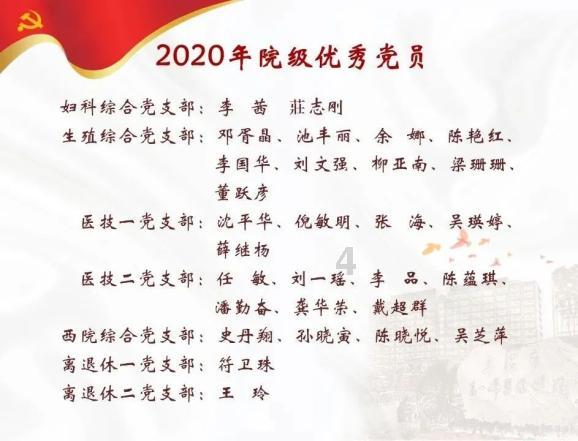 探索世界,与台湾一男大学生因剐蹭到对方的豪车,被对方殴打住院,他们为何如此嚣张?分享智慧