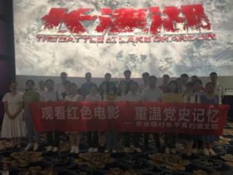 冰球突破游戏网站