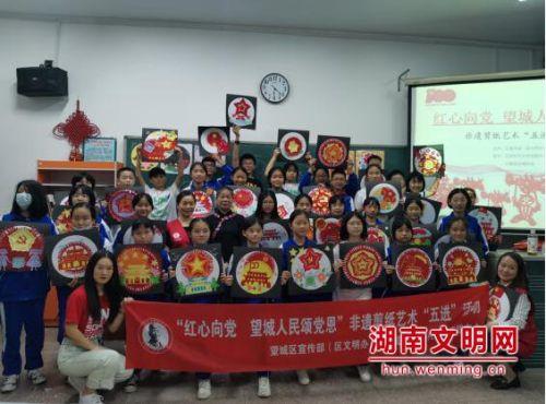 冰球突破游戏网站